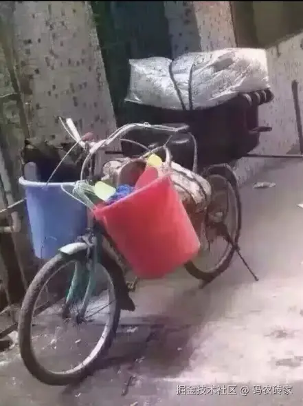 码农砖家于2026-02-04 14:38发布的图片