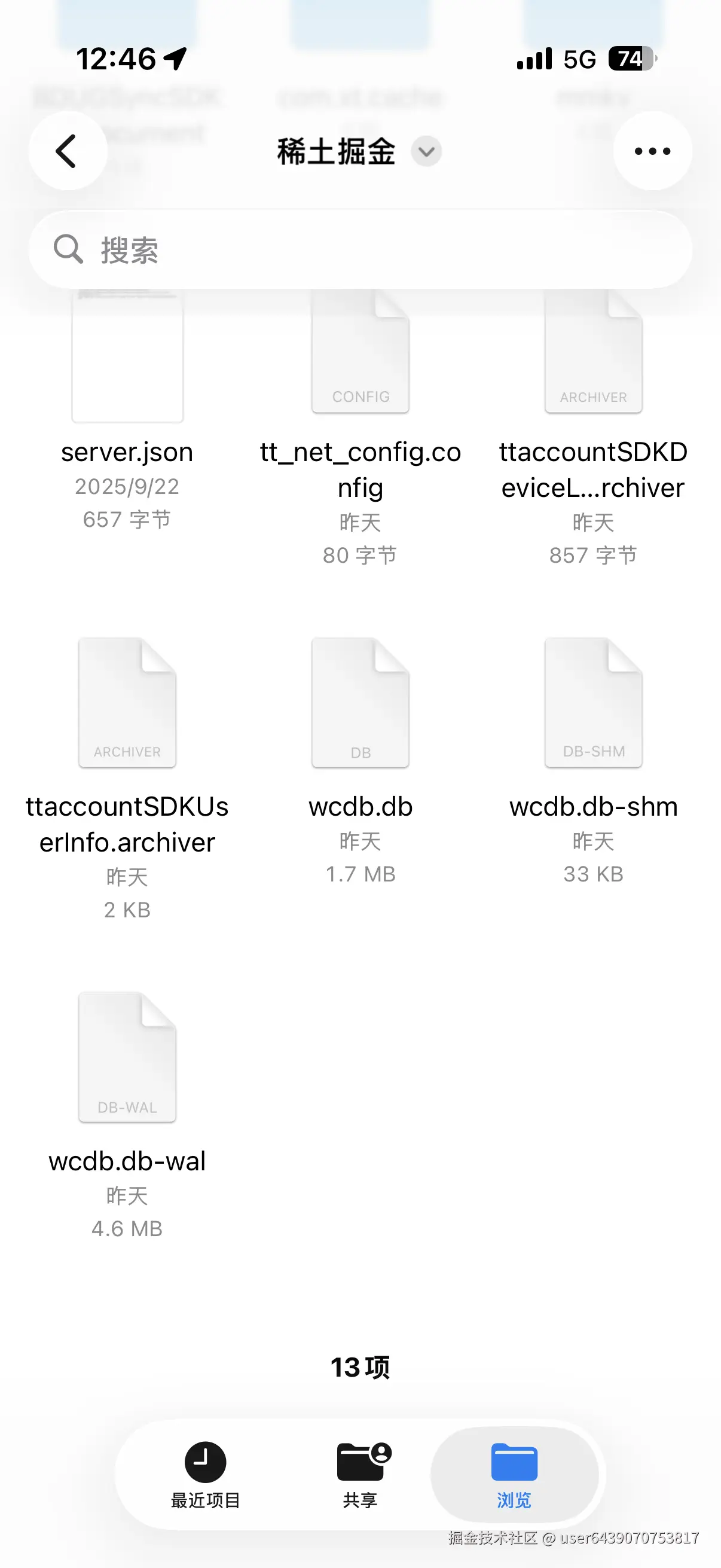 user6439070753817于2025-09-29 12:48发布的图片