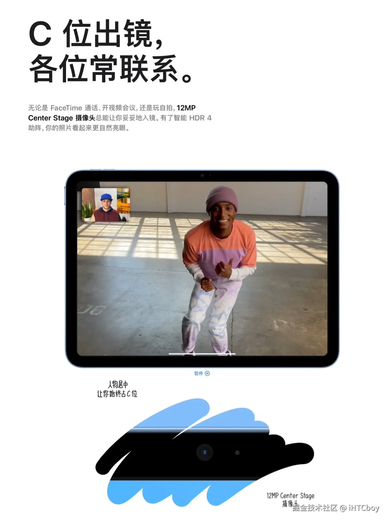 iHTCboy于2025-03-11 20:53发布的图片