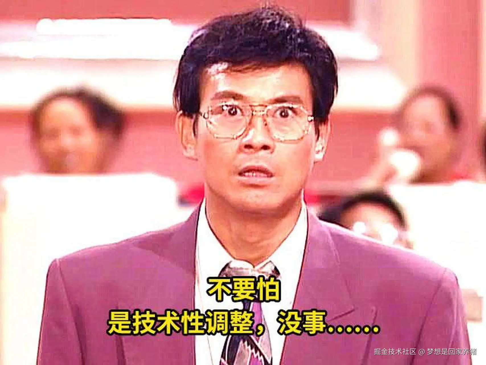 梦想是回家养猪于2025-07-15 06:20发布的图片