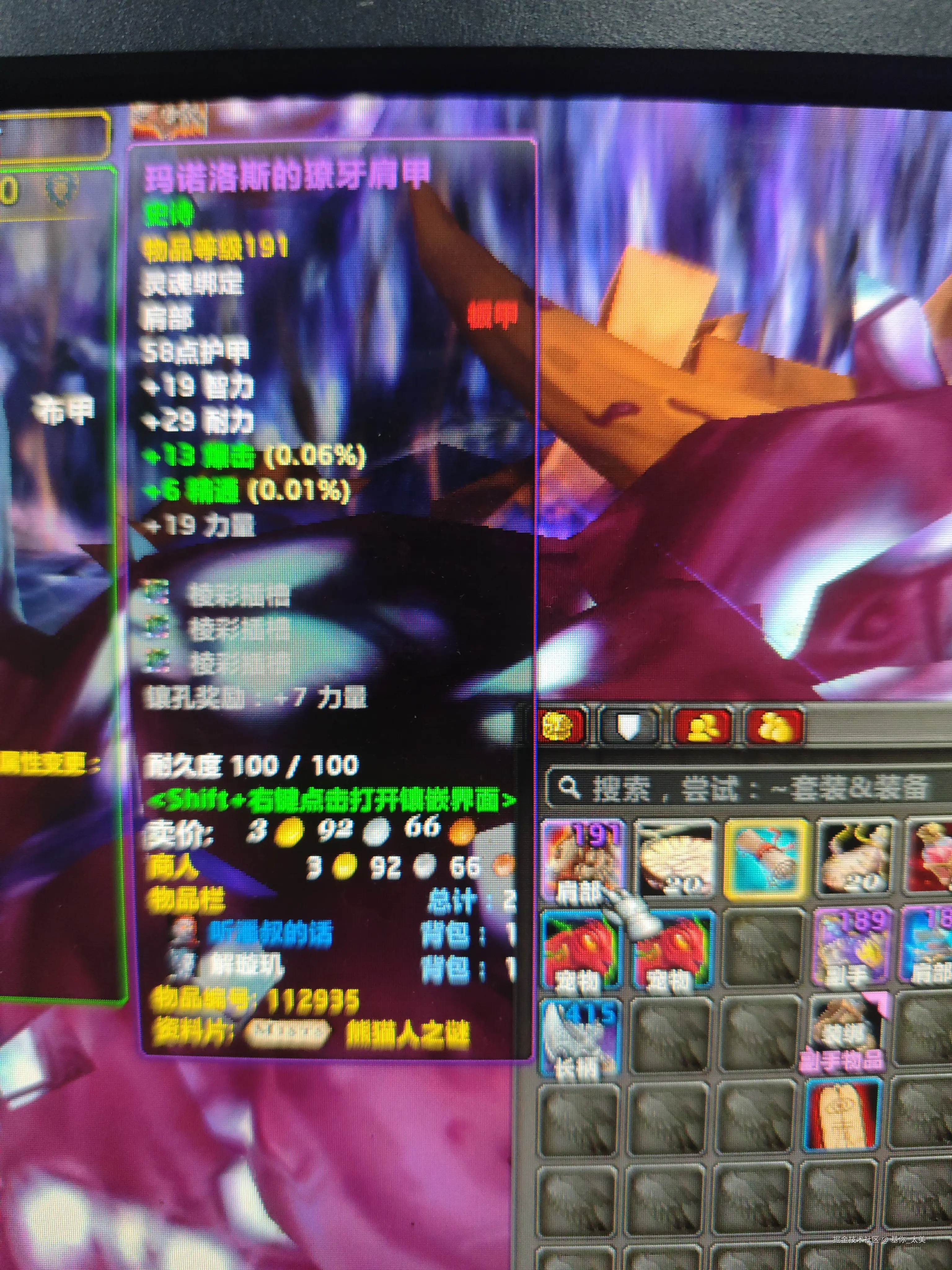 基你_太美于2025-07-11 22:32发布的图片