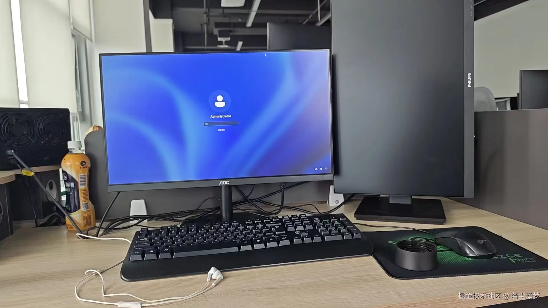 若尘泽梦于2026-03-03 09:57发布的图片