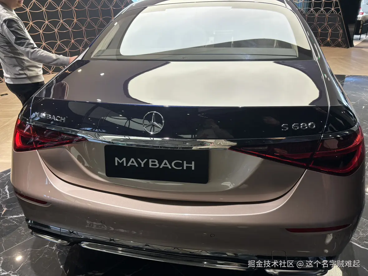 这个名字贼难起于2025-10-31 12:17发布的图片