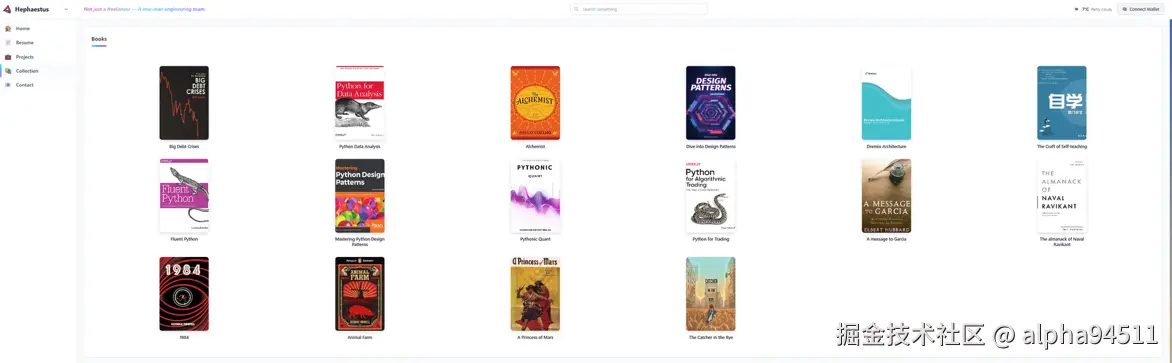 alpha94511于2025-12-08 02:17发布的图片