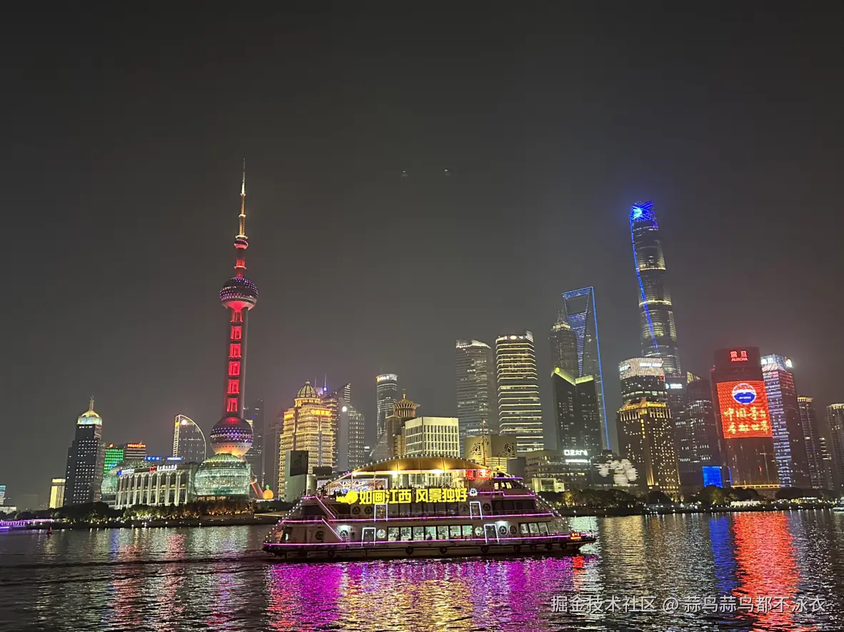 蒜鸟蒜鸟都不泳衣于2025-12-08 09:55发布的图片