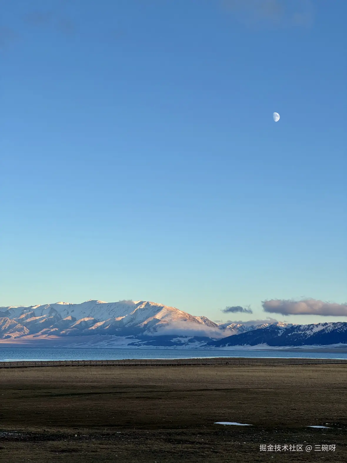 三碗呀于2025-10-23 10:38发布的图片