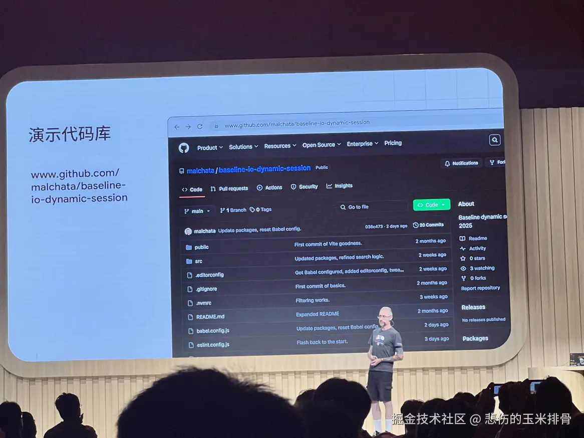 悲伤的玉米排骨于2025-08-13 17:23发布的图片