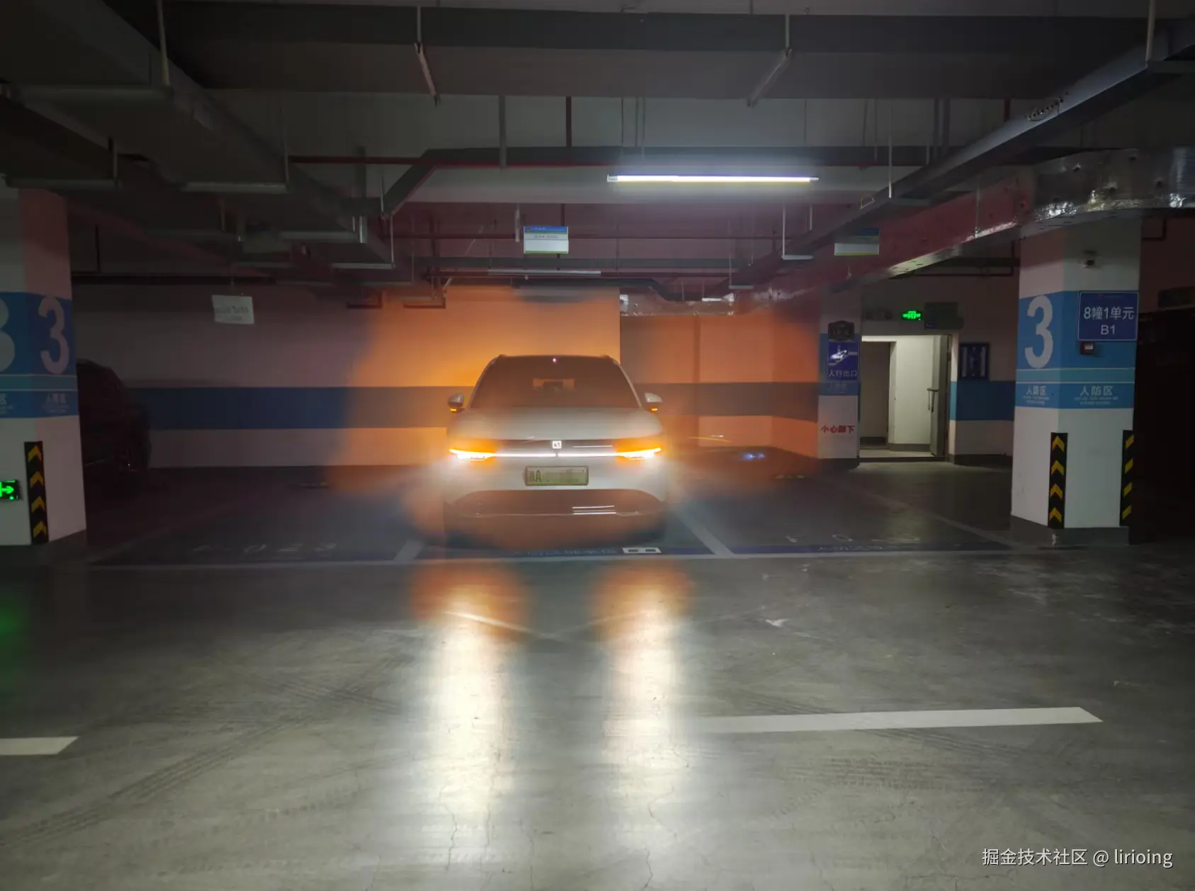 lirioing于2025-07-08 16:40发布的图片