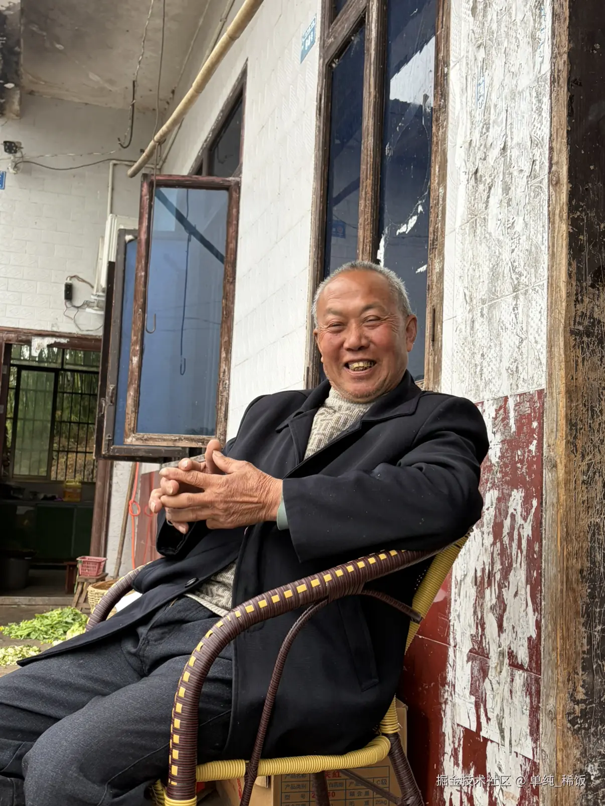 单纯_稀饭于2026-03-03 14:18发布的图片