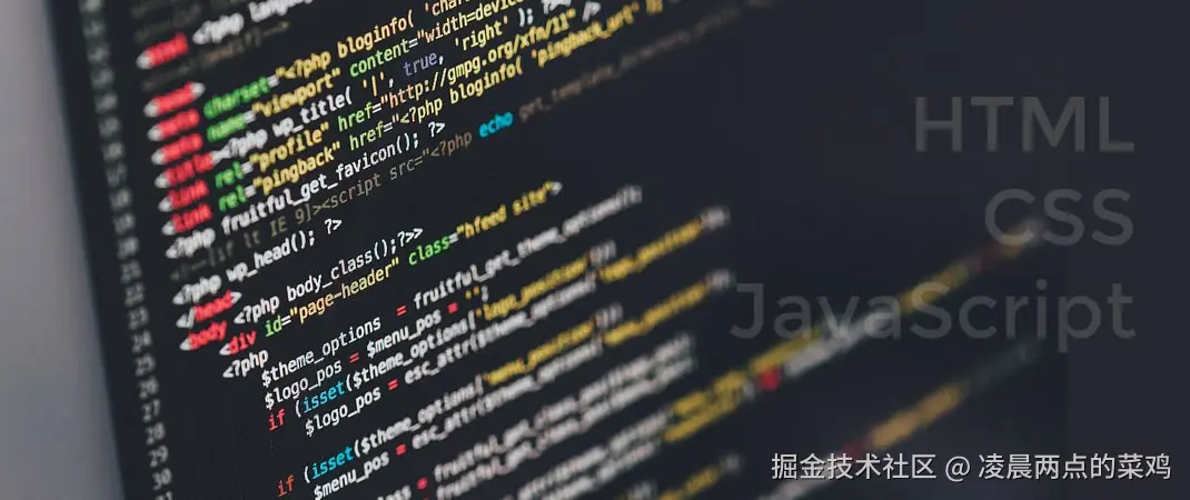 前端部署相关