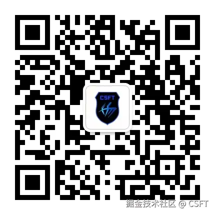 CSFT于2026-02-18 18:53发布的图片