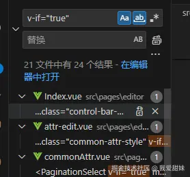 我爱甜妹于2024-07-19 10:53发布的图片