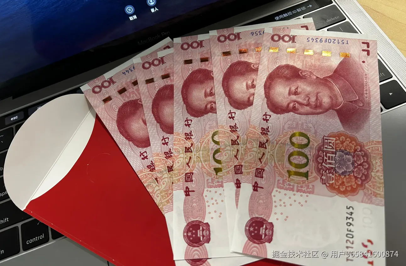 用户965841600874于2026-02-24 13:49发布的图片