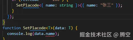 腾空于2024-11-15 09:34发布的图片