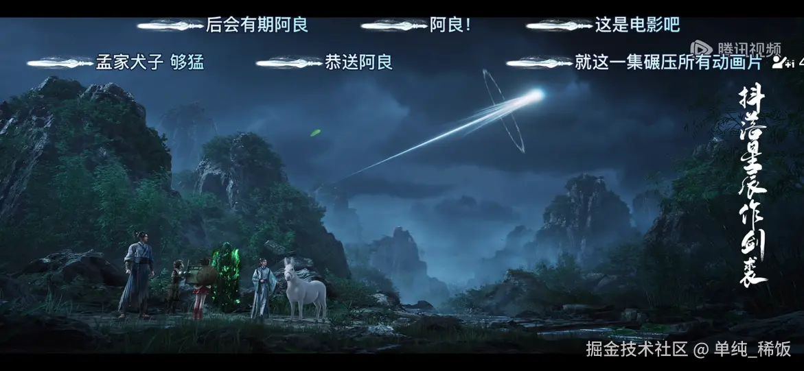 单纯_稀饭于2026-01-15 08:45发布的图片