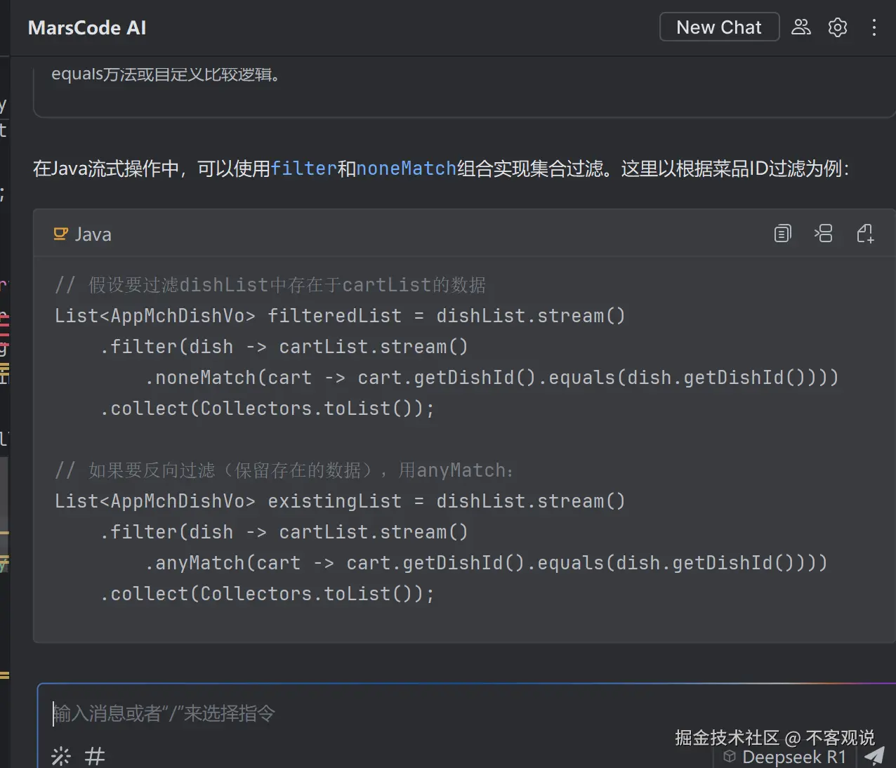 不客观说于2025-02-26 09:30发布的图片