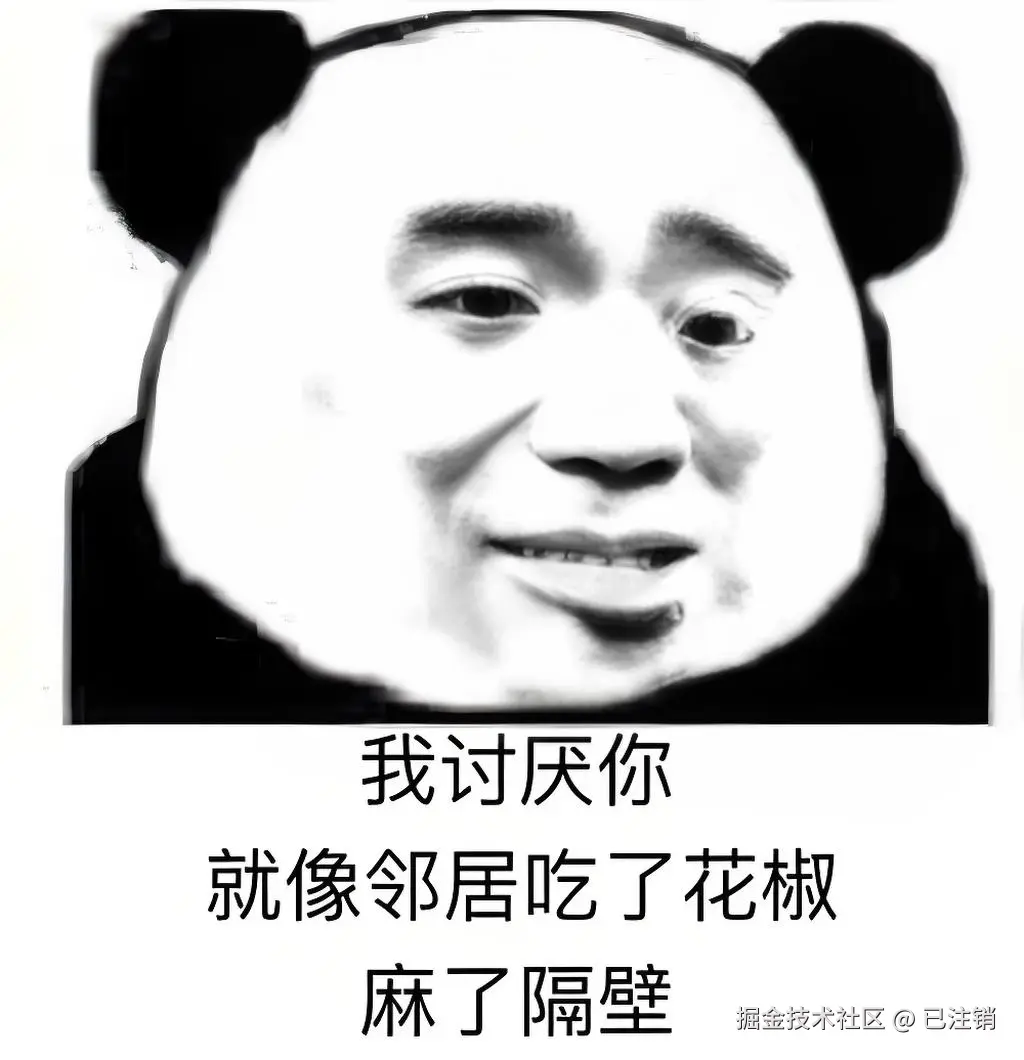 已注销于2024-07-26 01:36发布的图片