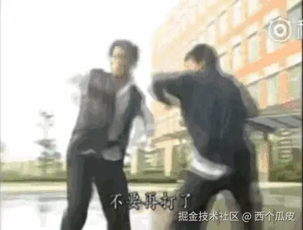 西个瓜皮于2025-04-02 15:17发布的图片