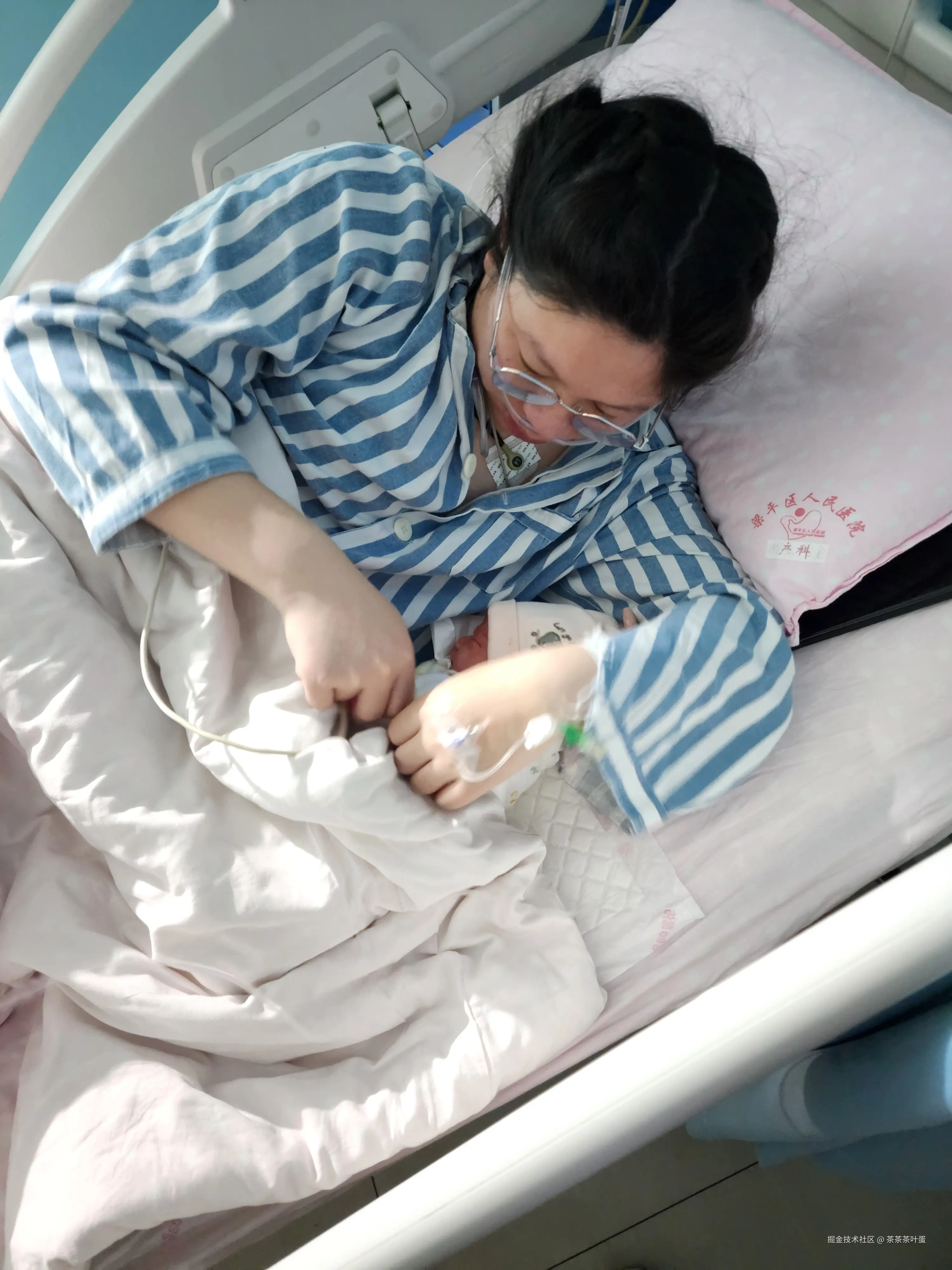 茶茶茶叶蛋于2026-03-27 15:21发布的图片