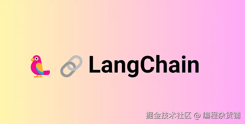 LangChain