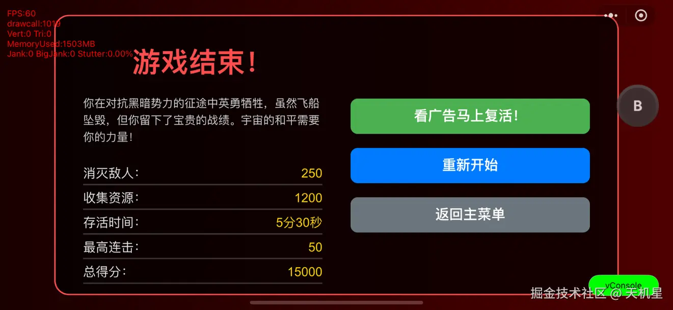 天机星于2025-12-19 11:07发布的图片