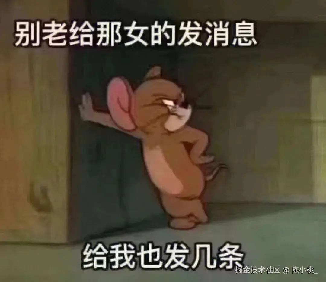 陈小桃_于2025-09-02 09:40发布的图片