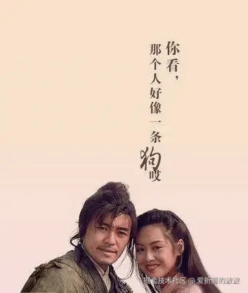 爱折腾的波波于2025-02-21 12:11发布的图片