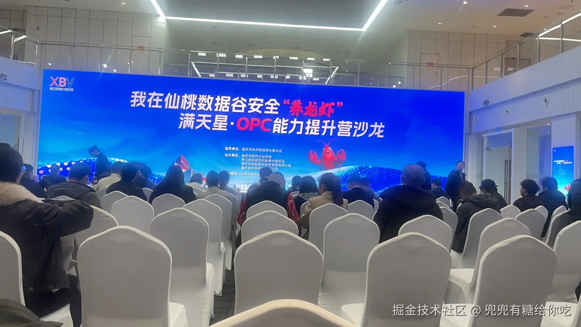 兜兜有糖给你吃于2026-03-18 14:00发布的图片