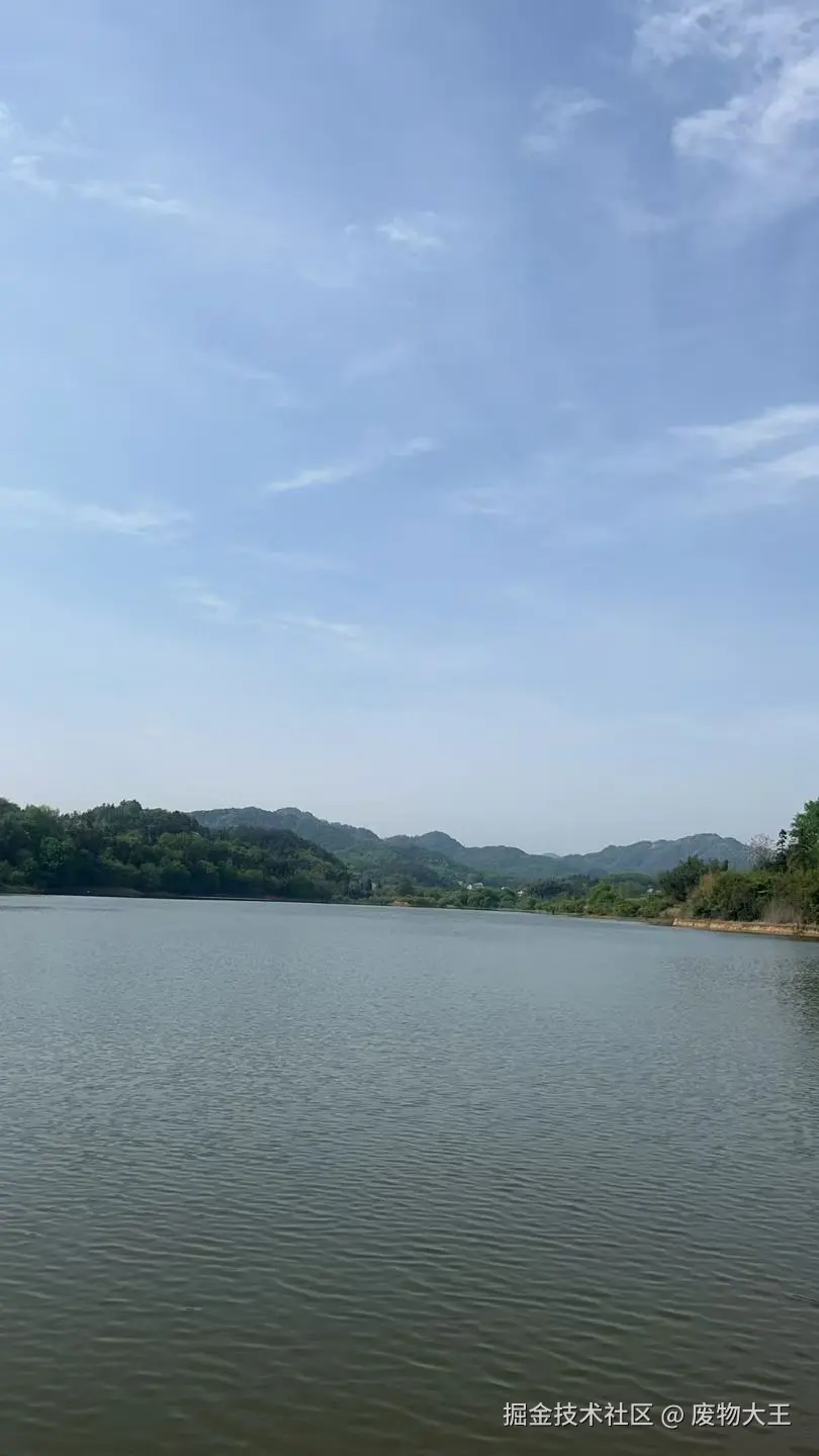 废物大王于2025-04-14 10:21发布的图片