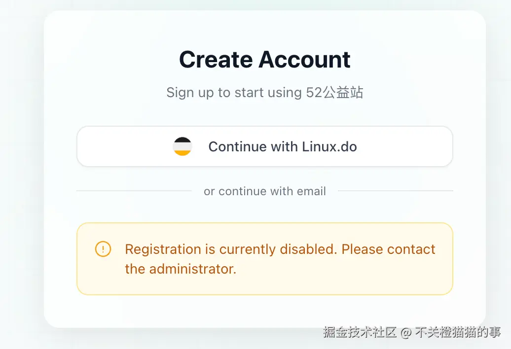 不关橙猫猫的事于2026-03-23 17:48发布的图片