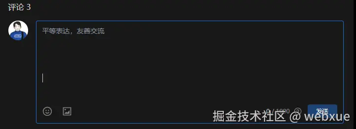 webxue于2025-04-14 04:30发布的图片