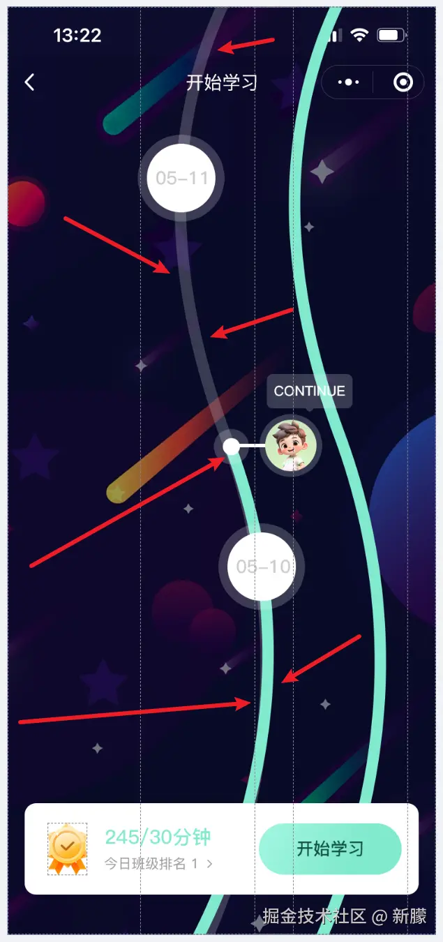 新朦于2025-06-19 10:53发布的图片