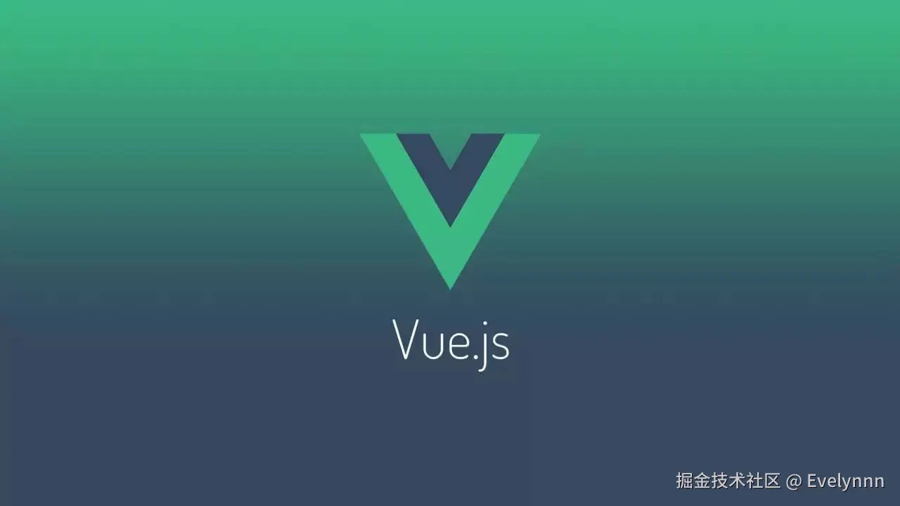 Vue