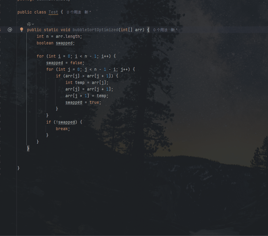 我独自升级于2025-08-27 08:39发布的图片