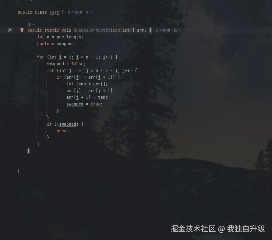 我独自升级于2025-08-27 08:39发布的图片