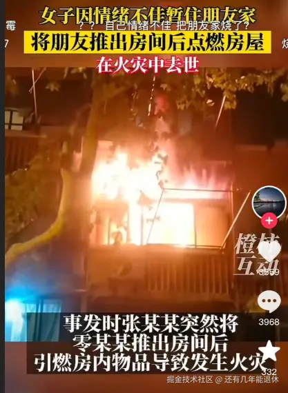 还有几年能退休于2025-11-25 15:12发布的图片