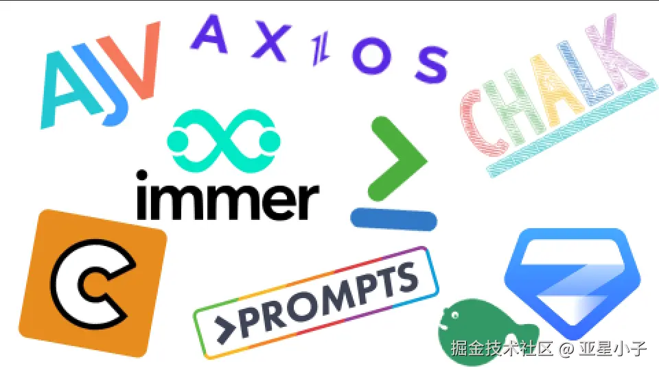 吃透前端工具库