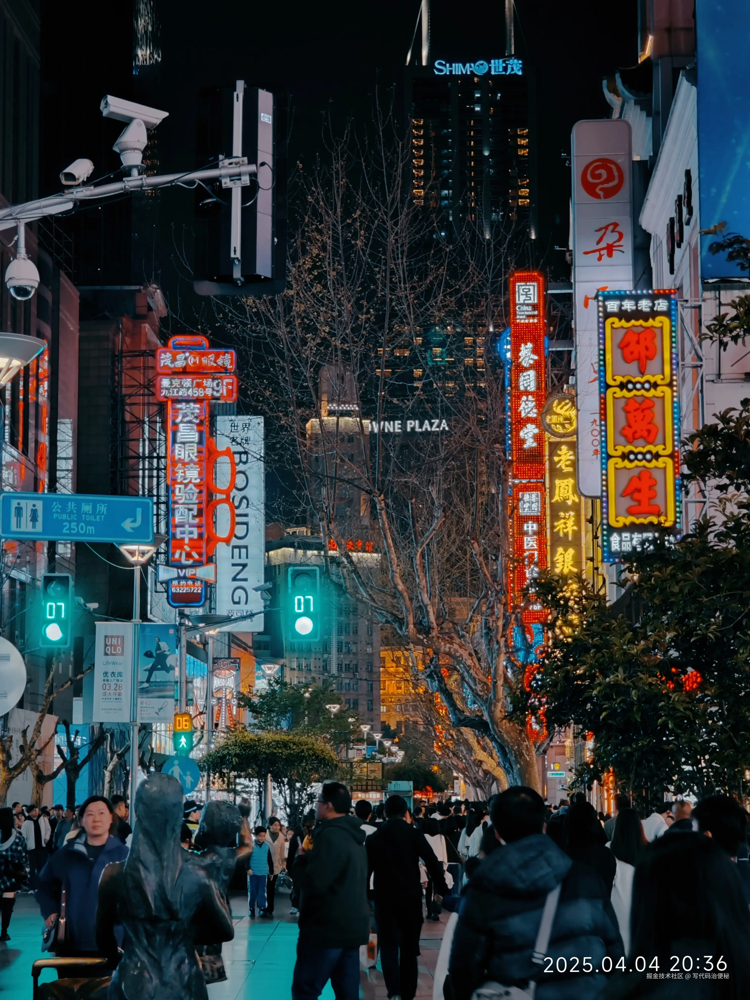 写代码治便秘于2025-04-07 02:16发布的图片