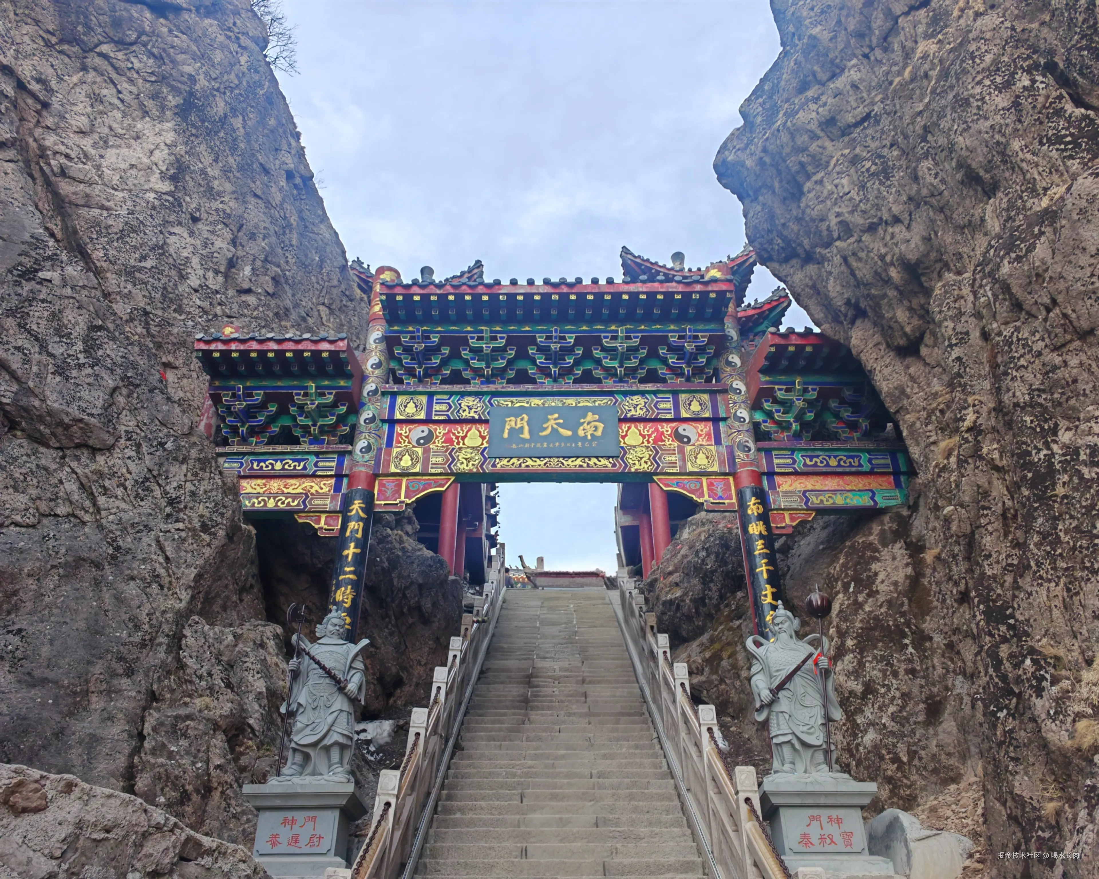 喝水长肉于2025-04-07 17:22发布的图片