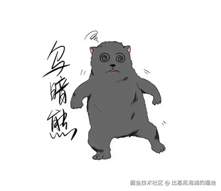 比基尼海滩的珊迪于2025-11-06 12:28发布的图片