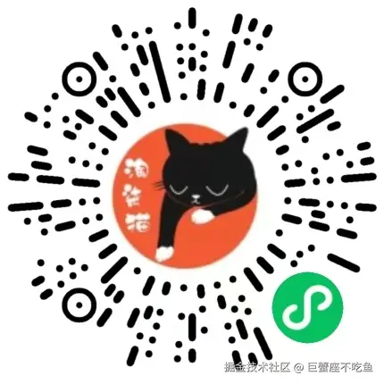 巨蟹座不吃鱼于2026-01-04 16:08发布的图片