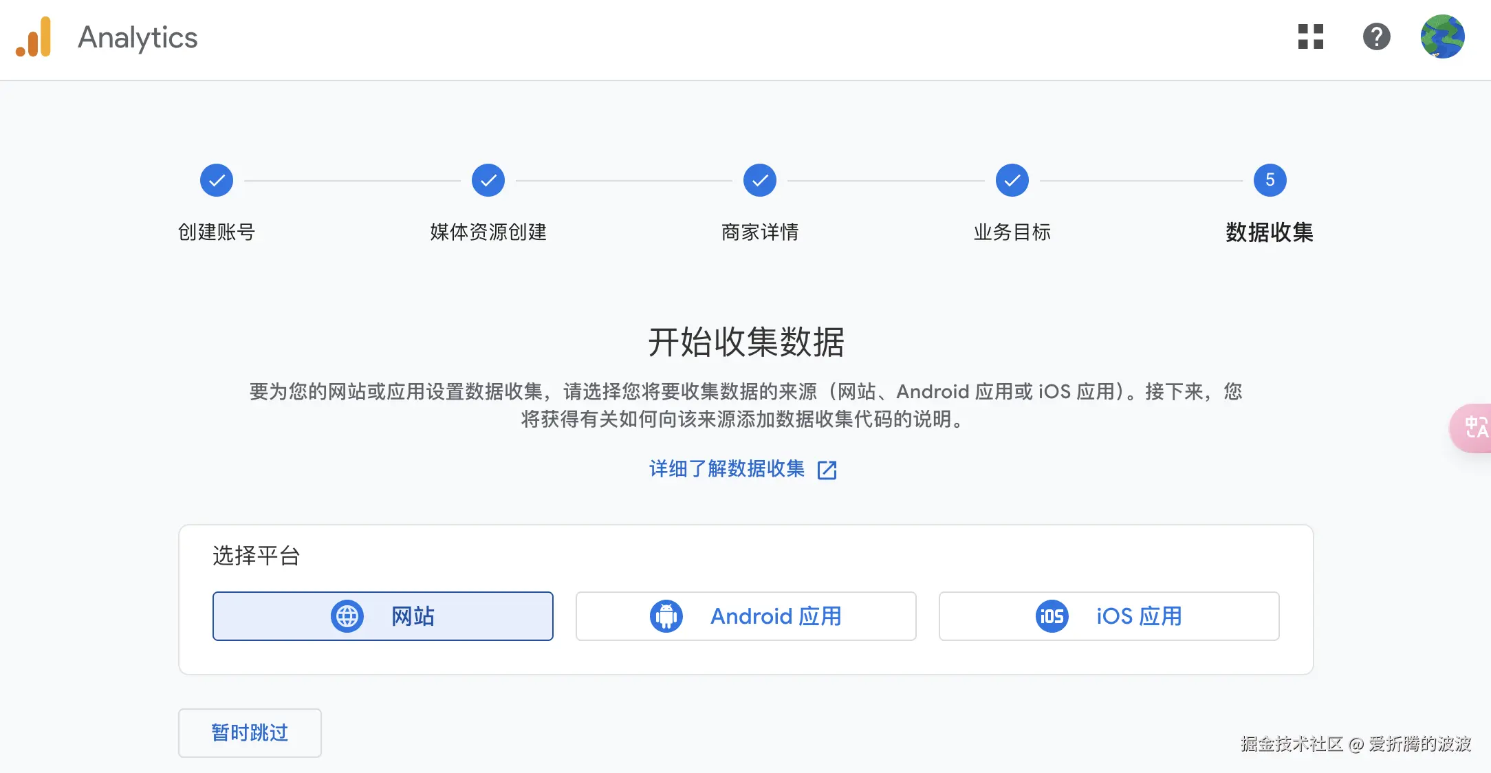 爱折腾的波波于2024-10-13 11:33发布的图片