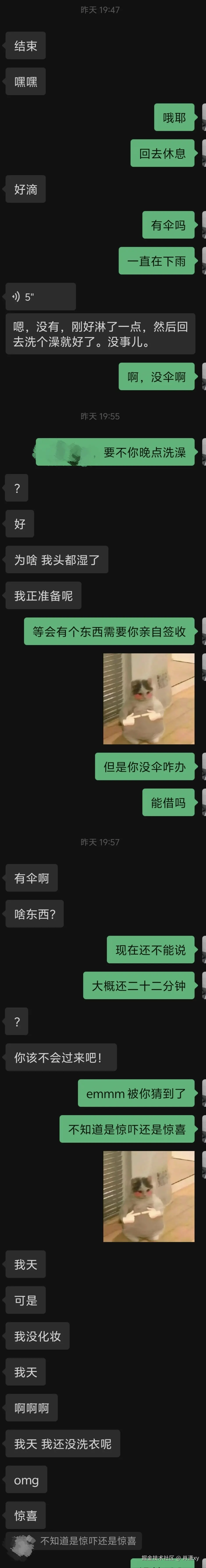 肖潇xy于2026-05-21 08:11发布的图片
