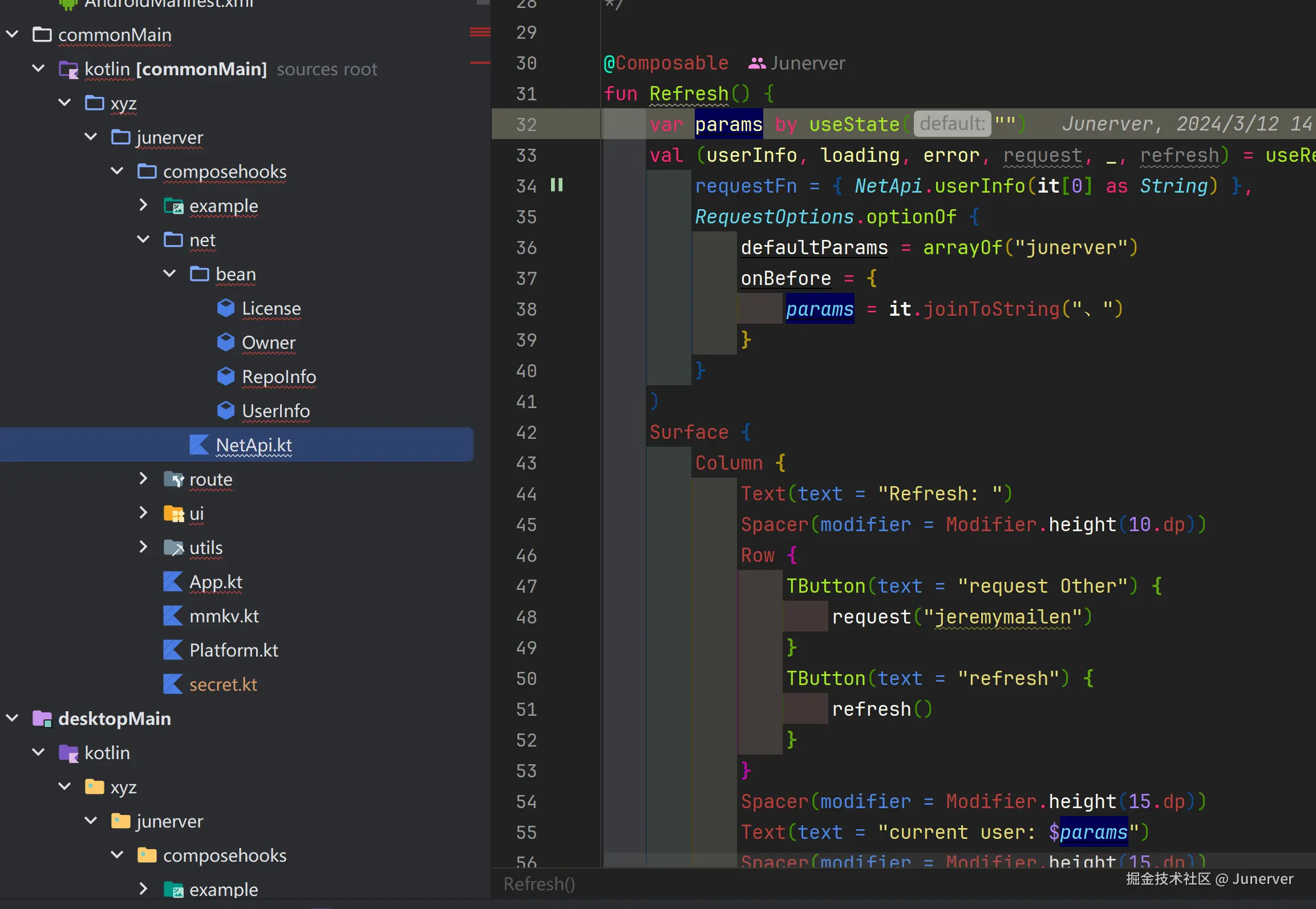 Junerver于2024-09-11 16:38发布的图片