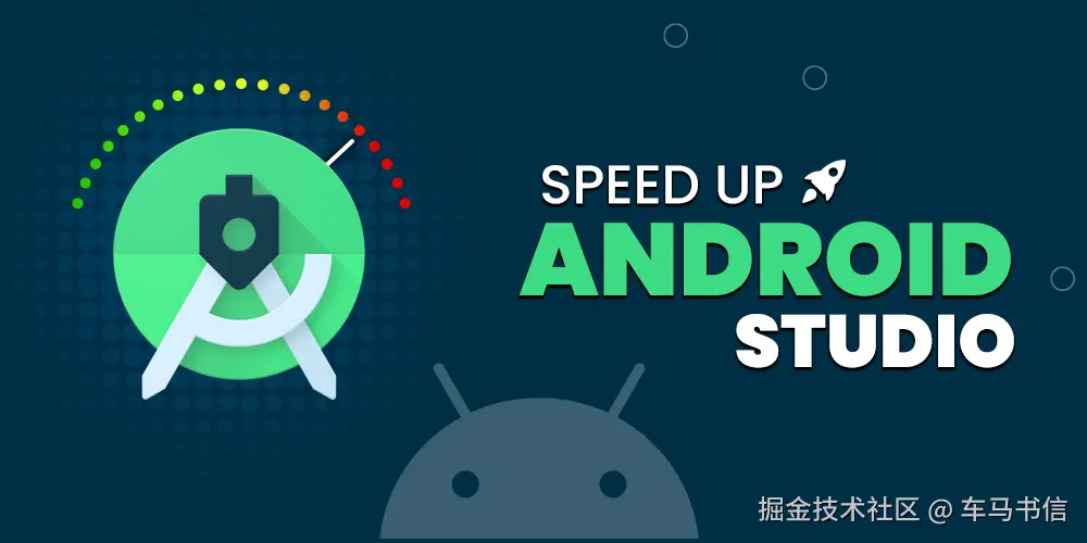 Android studio
