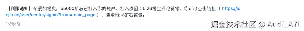 Audi_A7L于2025-06-04 10:32发布的图片