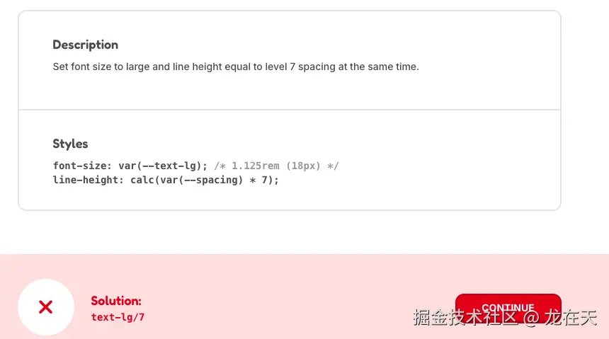 龙在天于2025-09-11 15:38发布的图片