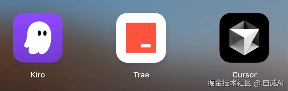 田威AI于2025-07-16 17:10发布的图片