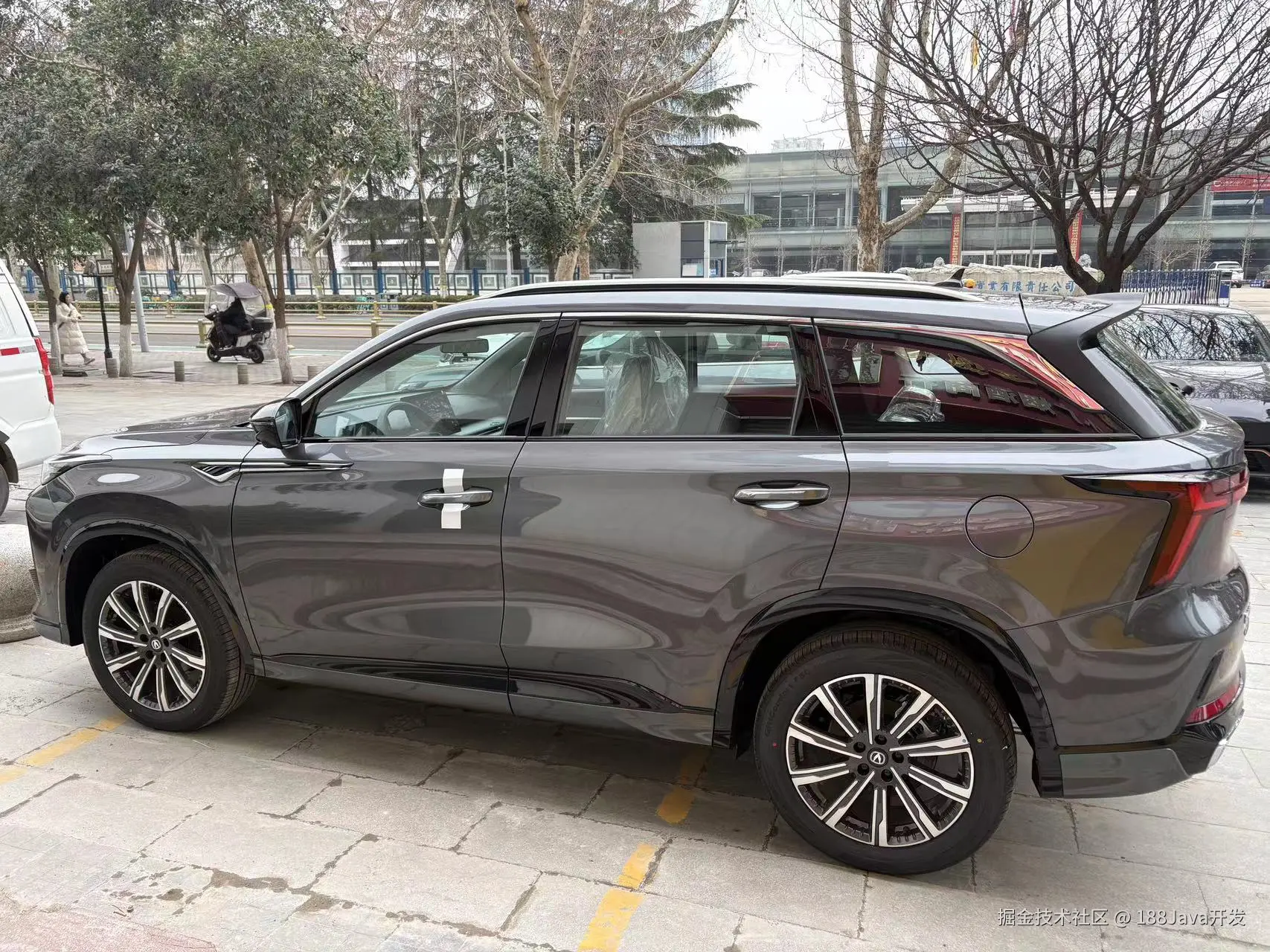 188Java开发于2026-03-20 14:24发布的图片