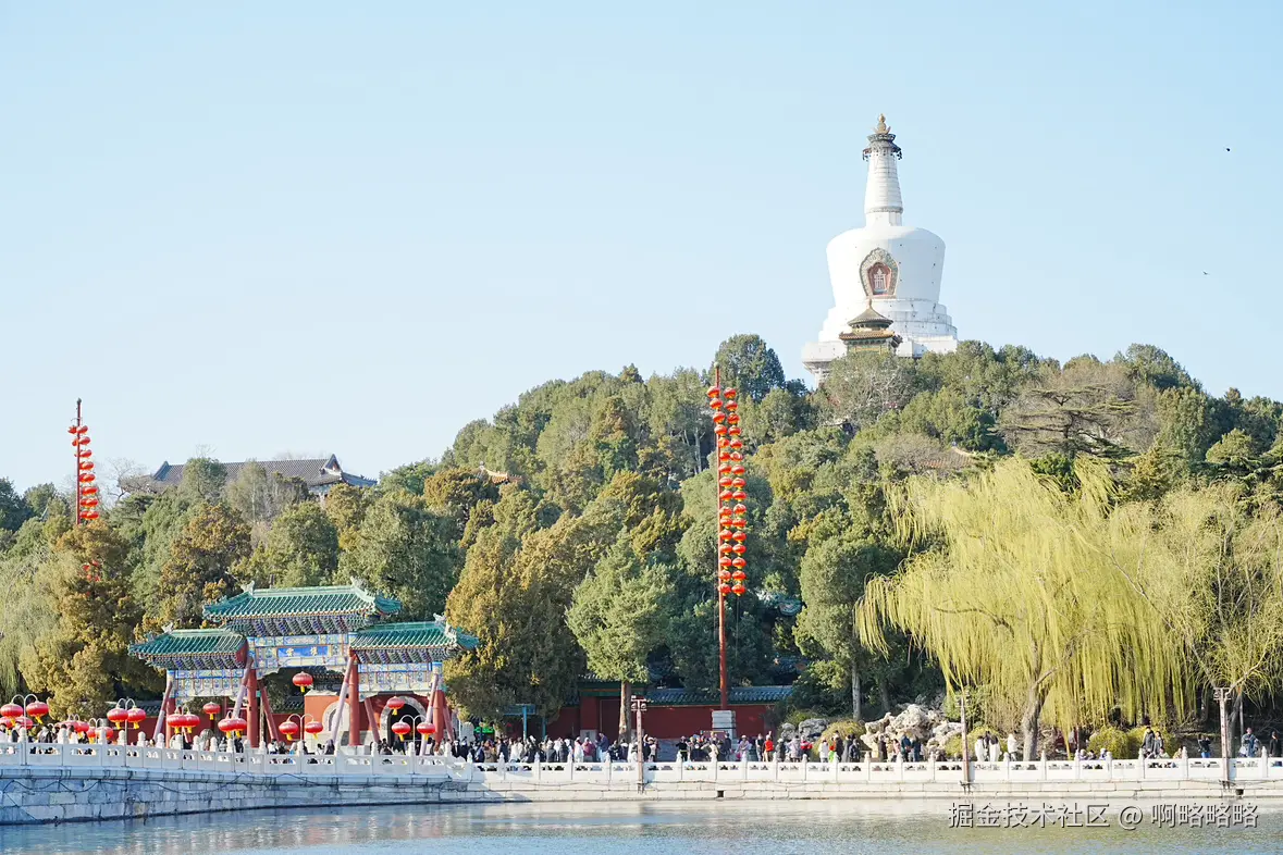 啊略略略于2025-03-17 10:14发布的图片